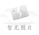 學職業技能